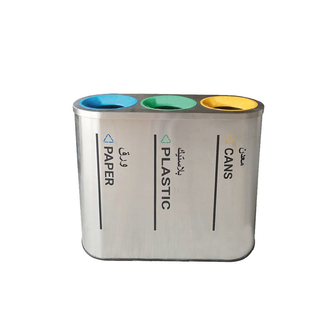 3 in 1 stainless recycle bin