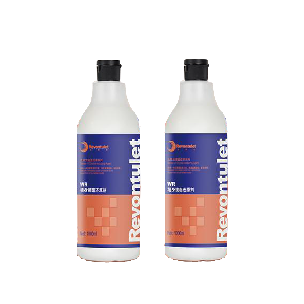 revontulet wr wall stone polishing liquid